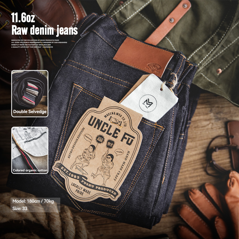 Maden Retro 11.6oz Selvedge Ra - Levis Jeans 501 리뷰 및 가격